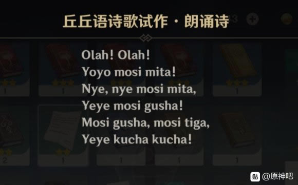 ԭ�������˽��������� �����˽�������ȫ�ش��弰��ȷѡ��