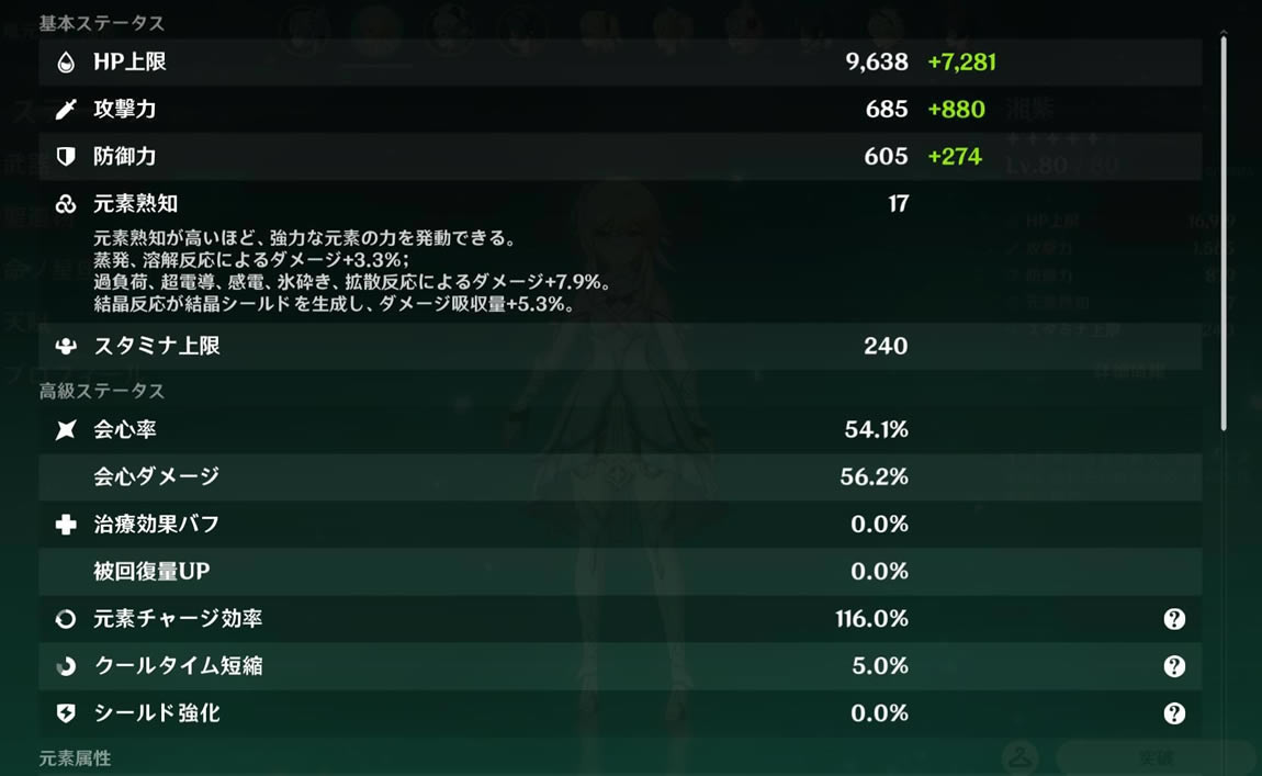 ԭ�������9-12�㵥���ǿ���򷨹��� ��Ԩ12����繥��