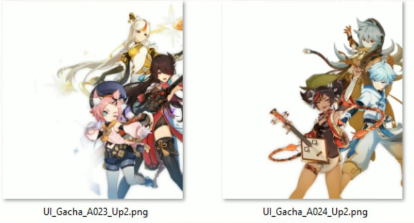 ԭ��1.1�汾��ɫUP�����б� 1.1������UP������