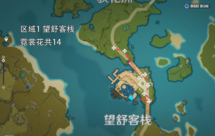 ԭ�����ѻ���Ч�ɼ�·����ˢ��ʱ�����