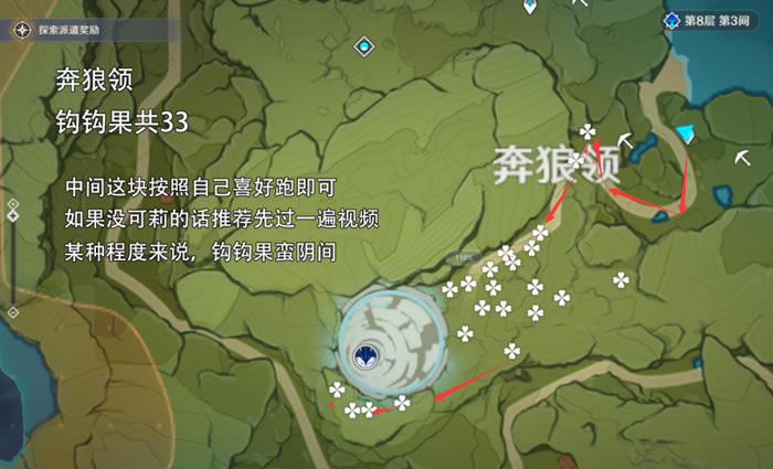 ԭ�񹳹�����Ч�ɼ�·����ˢ��ʱ�����