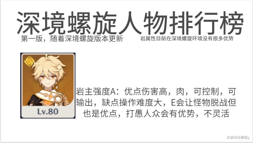 ԭ���������ɫǿ�����а� ��Ԩ������ɫǿ������_��վ