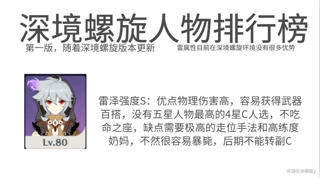 ԭ���������ɫǿ�����а� ��Ԩ������ɫǿ������