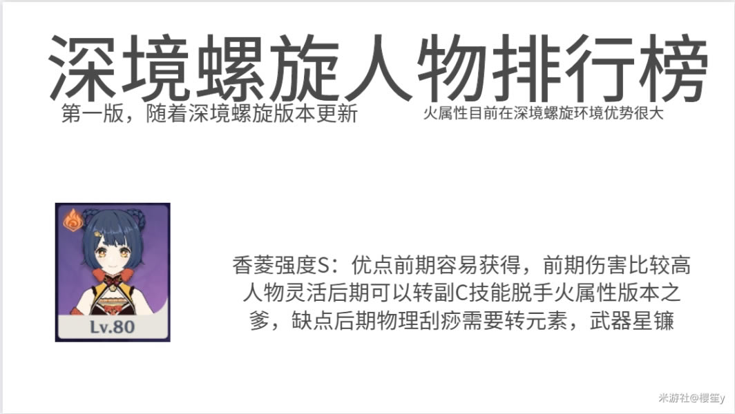 ԭ���������ɫǿ�����а� ��Ԩ������ɫǿ������_��վ