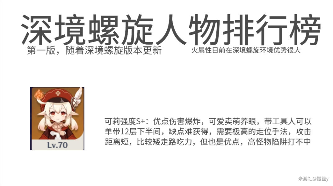 ԭ���������ɫǿ�����а� ��Ԩ������ɫǿ������_��վ