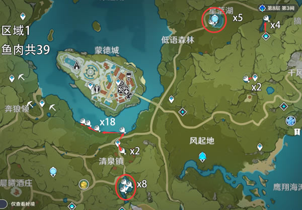 ԭ�������Чȡ��·����ˢ��ʱ�����