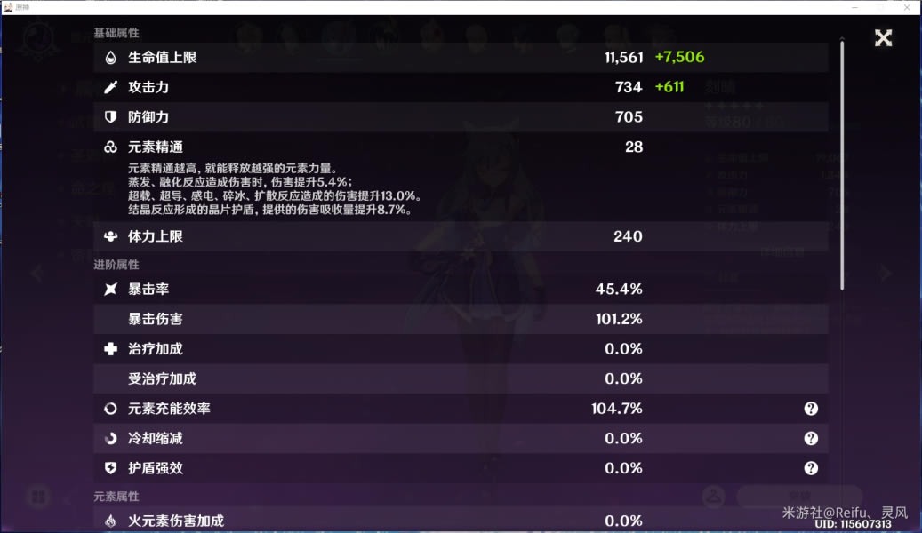 ԭ�������������ѡ��ָ�� ����ն�����ڽ���ϻ�����������ѡ��_��վ