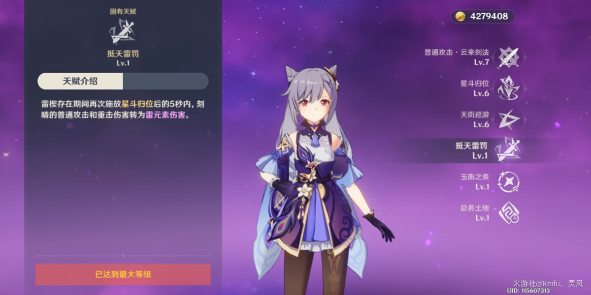 ԭ�������������ѡ��ָ�� ����ն�����ڽ���ϻ�����������ѡ��_��վ