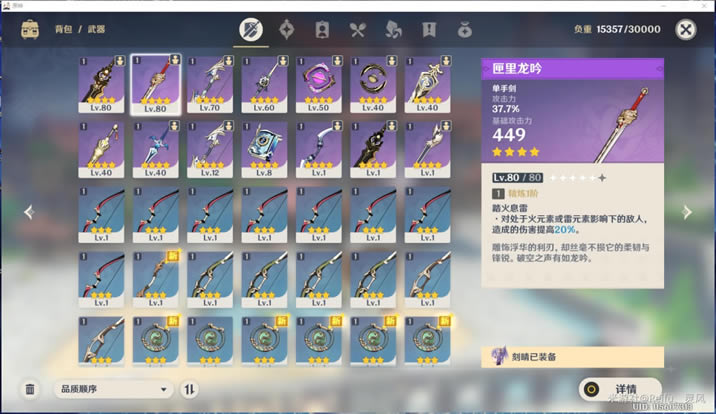 ԭ�������������ѡ��ͼ��˵���̳� ����ն�����ڽ���ϻ�����������ѡ��