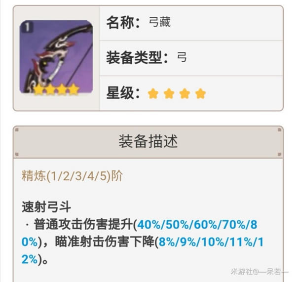 ԭ�񰲰���C������������ʥ����ѡ���Ƽ�