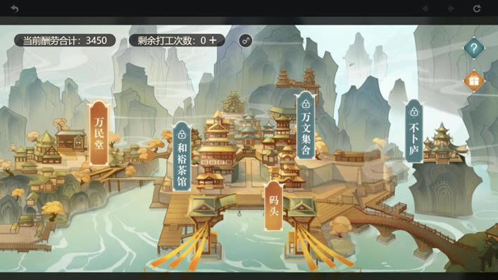 ԭ���Ҹ������м�ȫͻ���¼�ѡ����� ͻ���¼��������_��վ