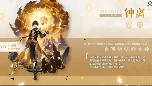 ԭ��1.1�汾�½�ɫͻ�Ƽ��츳����ȡ�÷���