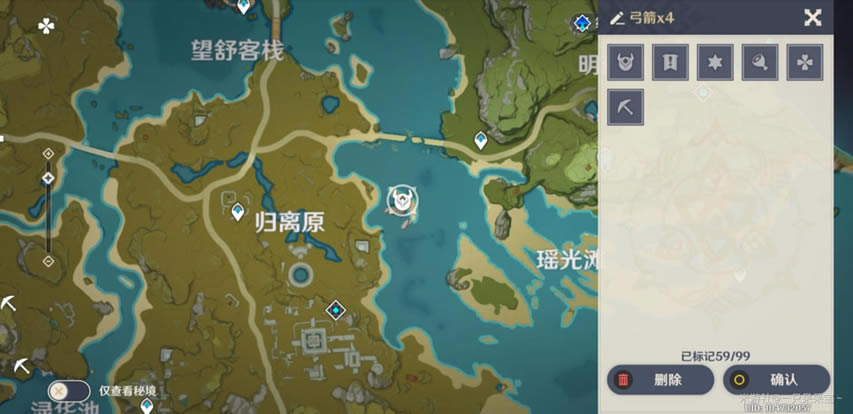 ԭ����ظ�Ч�ʻ�ȡ�ص����_��վ