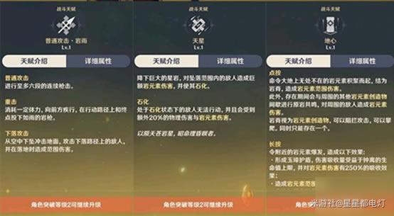 ԭ�����뼼�ܽ������������ͼ��˵���̳�