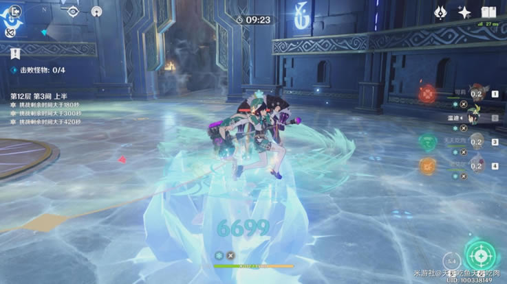 ԭ��ϰ��ȼ���Ч����ϸ˵�� ��ɫǿ�ȶ�λ