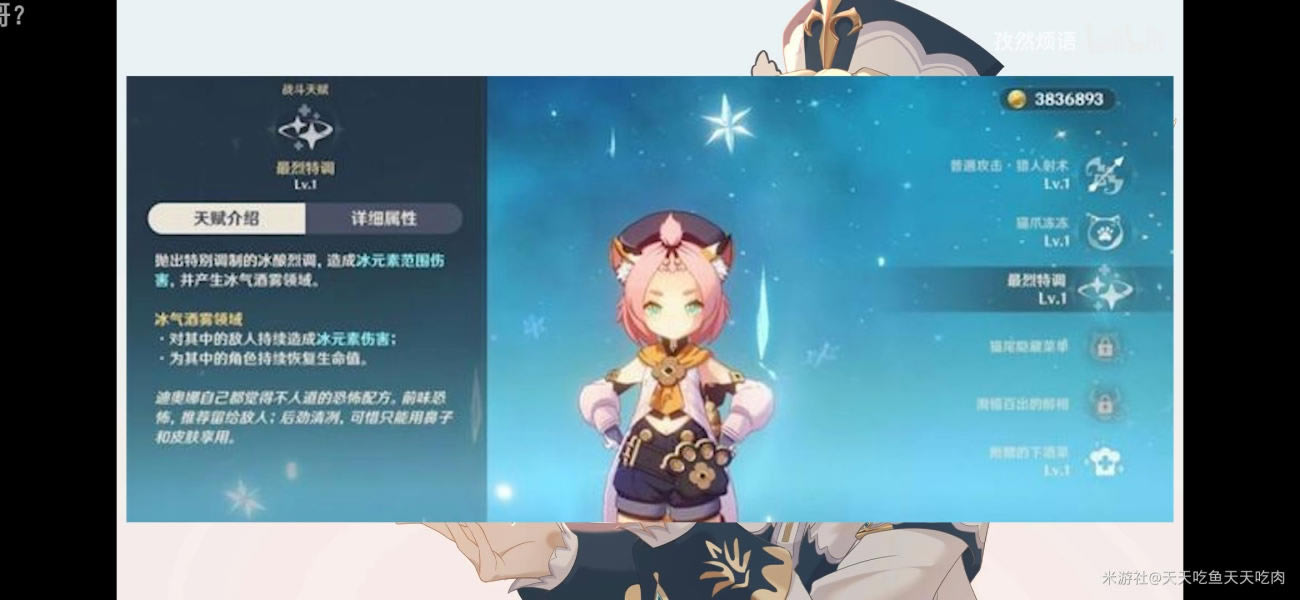 ԭ��ϰ��ȼ���Ч����� ��ɫǿ�ȶ�λ_��վ