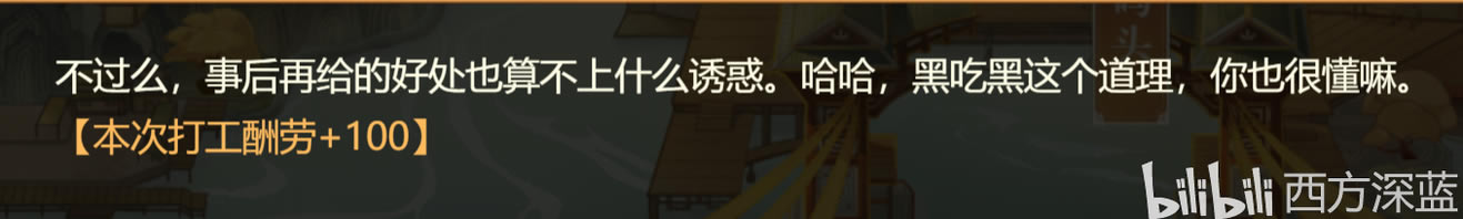 ԭ���Ҹ������мǵ�һ������ ��һ��ȫ���������̹���_��վ