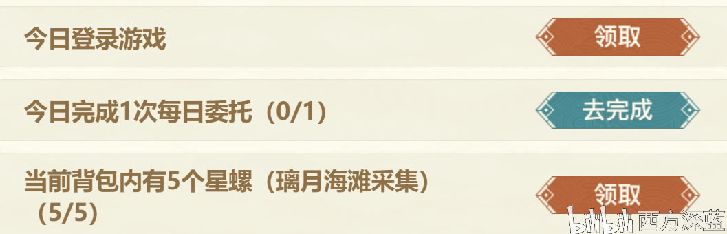 ԭ���Ҹ������мǵ�һ������ ��һ��ȫ���������̹���_��վ