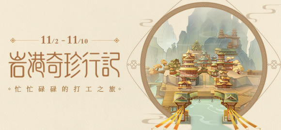 ԭ���Ҹ������мǻ�淨��� �Ҹ������мǻ������ȫ_��վ