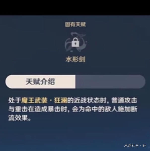 ԭǼ⼰ѡƼ 1.1ô_վ