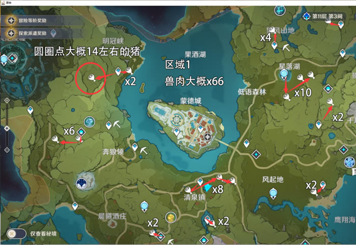 ԭ�������Ч���·����ˢ��ʱ�����