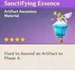 ԭ��1.1��ʥ����һ������ҩˮ����