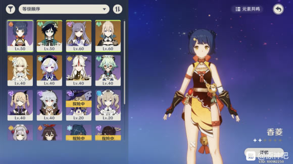 ԭ��45��ǰ��֬ʹ�÷����Ƽ� ��֬����ò���