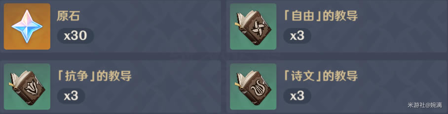 ԭ��ٻ���������ʷ��ķ�����б� ʷ��ķ��������Щ