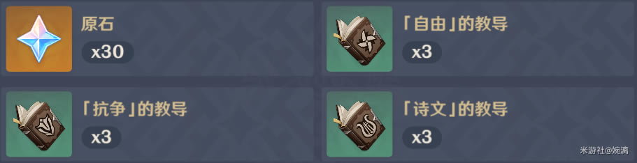 ԭ��ٻ���������ʷ��ķ����һ�� ʷ��ķ��������Щ_��վ