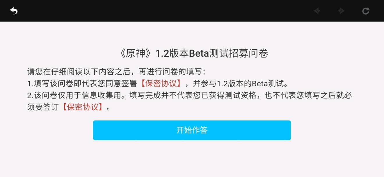 ԭ��1.2�汾���Է��ʸ�����̳� ���Է��ʸ���ô���_��վ