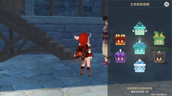 ԭ��ٻ����������Ʒ��ȫ ���������ϻ�����б�