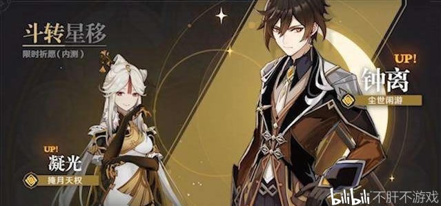 ԭ��1.1�汾�����ɫ��λ����������Ƽ� �����˭�������?