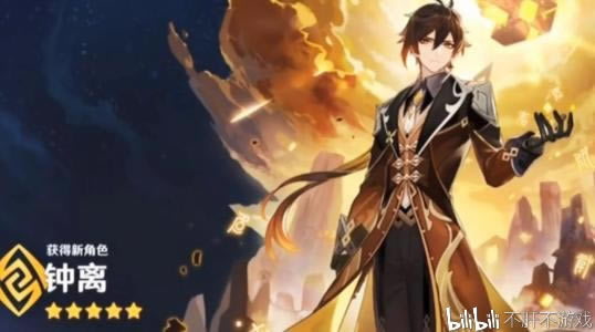 ԭ��1.1�汾�����ɫ��λ����������Ƽ� �����˭�������?_��վ