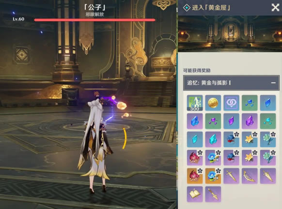 ԭ��1.2�汾��������Ԥ�� �°汾��Ϣ����_��վ