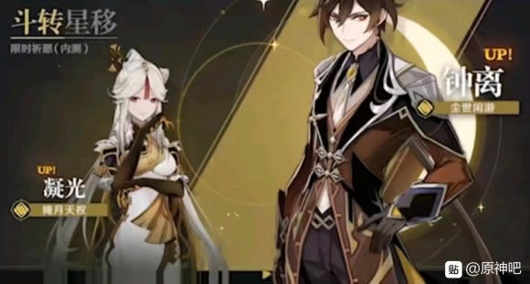 ԭ�����UP���ػʱ���б� ����UP����ʲôʱ��