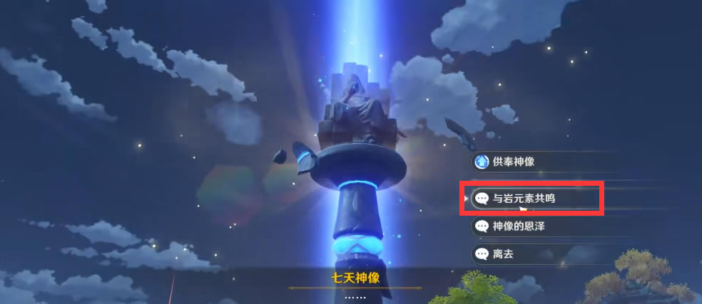 ԭ���ˮԴ����ͫ��ȡ���� ��ˮԴ����ͫ��ô���_��վ