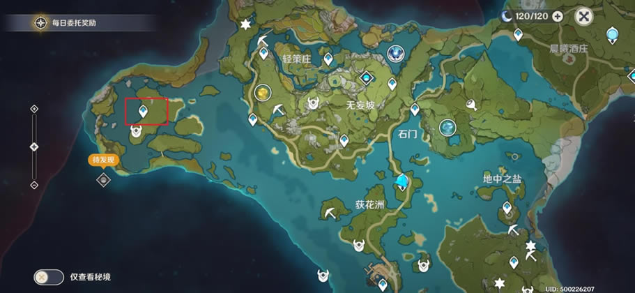 ԭ���ˮԴ����ͫ��ȡ���� ��ˮԴ����ͫ��ô���_��վ