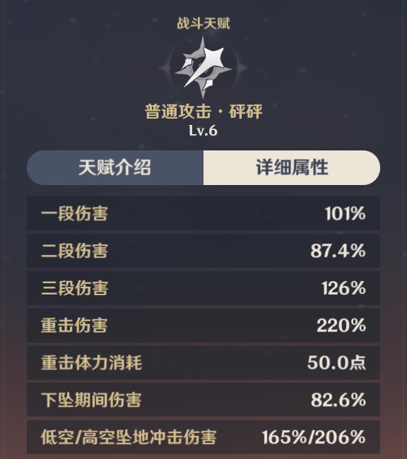 ԭ������������ ���ﶨλ������ʥ����ѡ���Ƽ�_��վ