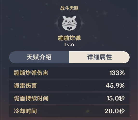 ԭ������������ ���ﶨλ������ʥ����ѡ���Ƽ�_��վ