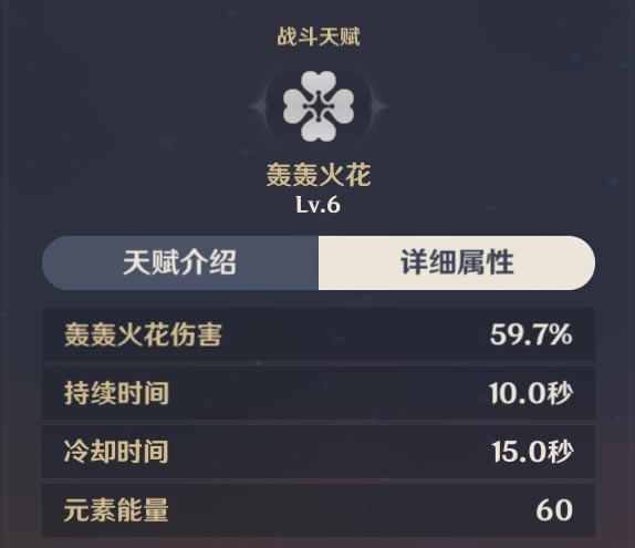 ԭ������������ ���ﶨλ������ʥ����ѡ���Ƽ�_��վ