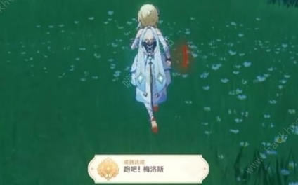 ԭ�����سɾ��ܰ�÷��˹��ɹ���