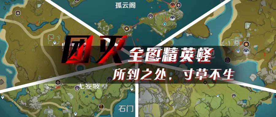 ԭ��Ӣ���ַ�·���Ƽ� ������Ӣ����ˢ·��һ��_��վ