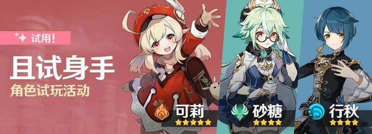 ԭ���������ֿ������û˵�� ��ɫ���û����