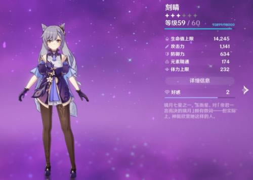 ԭ�����ʹ���ĵ���������÷���