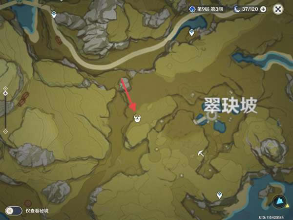 ԭ��ȫ������λ���ܽ� Ħ��ȡ�÷���