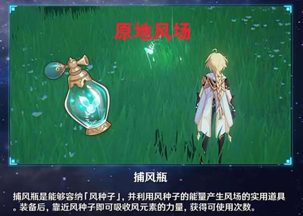 ԭ��1.1������ʵ�õ����ܽ� 1.1�»����