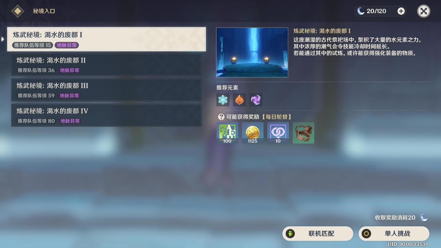 ԭ�������������Ը������� ȫ�ȼ����������_��վ