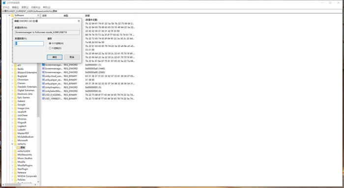 ԭ��PC���޷�ȫ��������� ȫ�����ý̳�_��վ