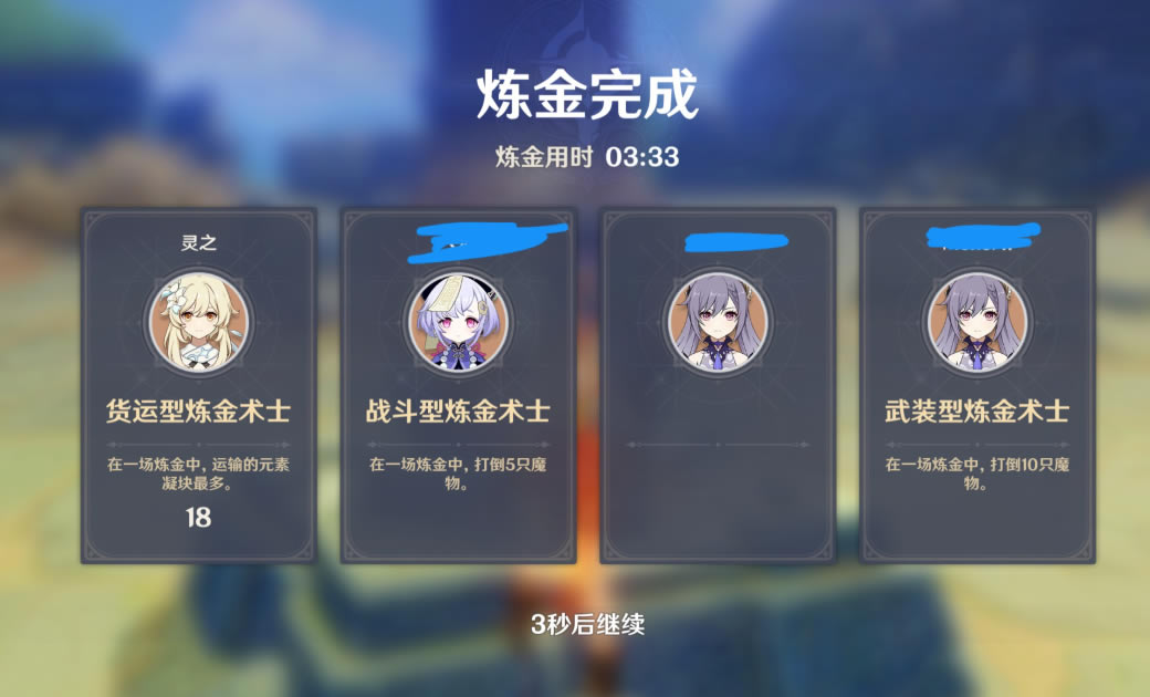 ԭ��ԭ�غ�¯�������ϸ˵�� ������󻯼��ɷ���