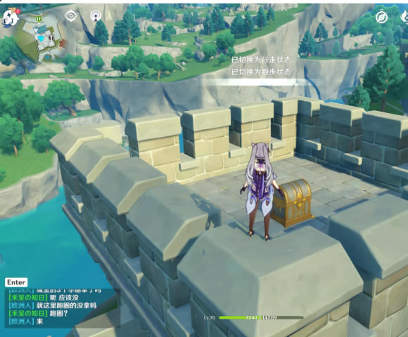 ԭ��ȫ��������ͼ���ռ����� �����53����������λ�ô�ȫ